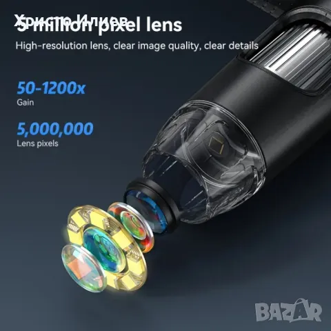 Дигитален Цифров микроскоп Увеличение 50Х – 1200Х Екран 7 инчов HD IPS със светлини, снимка 6 - Друга електроника - 47404789