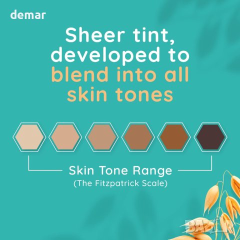 Aveeno Face CALM+RESTORE Подхранващ ежедневен овлажняващ крем за лице SPF30, без аромати, 50 ml, снимка 6 - Козметика за лице - 43938288