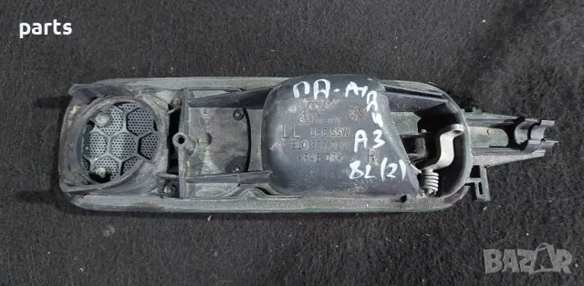 Предна Дясна Вътрешна Дръжка Ауди A3 8L (2) N:136
- 8L0837020, снимка 5 - Части - 49279155