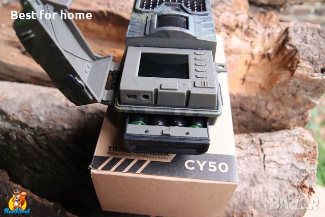 Ловна камера CEYOMUR CY50 с карта 32 GB и АДАПТЕР, снимка 4 - Оборудване и аксесоари за оръжия - 43774052