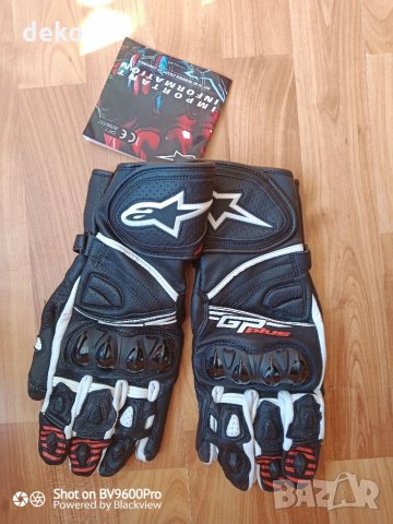 Alpinestars GP plus R2 дълги кожени ръкавици, снимка 4 - Аксесоари и консумативи - 33457518