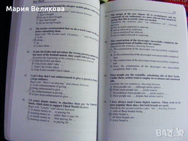 Kursbuch и Arbeitsbuch Учебници по немски език на издателство Hueber, снимка 4 - Чуждоезиково обучение, речници - 28086205