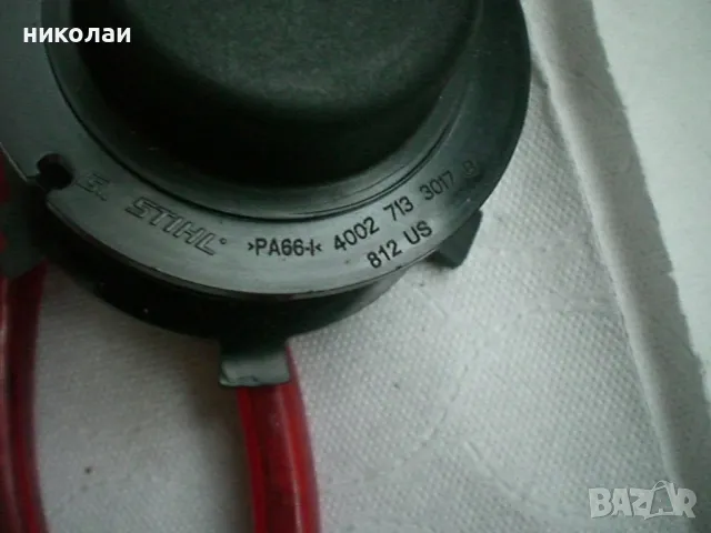 stihl за тример за корда, снимка 4 - Градинска техника - 48514394