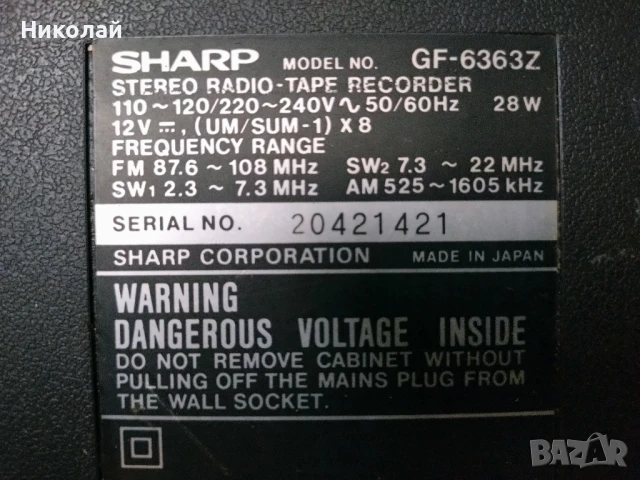 Sharp GF-6363, снимка 4 - Радиокасетофони, транзистори - 50488494