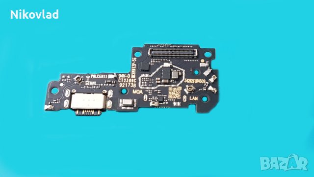 Блок захранване Xiaomi Poco X5 Pro