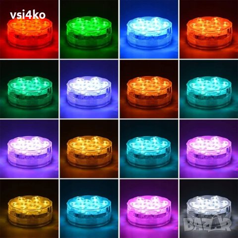 Водоустойчива LED лампа RGB с дистанцинно, снимка 6 - Други стоки за дома - 43016640