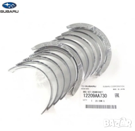 Основни лагери STD 12209AA730 12209-AA730 Subaru Outback Forester