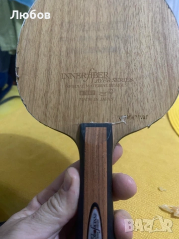 Хилка за тенис 