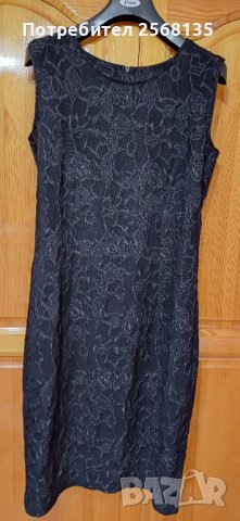 Изискан Костюм-САКО+РОКЛЯ на YASHA Fashion-стил и красота!НОВ!№46, снимка 3 - Костюми - 43022834