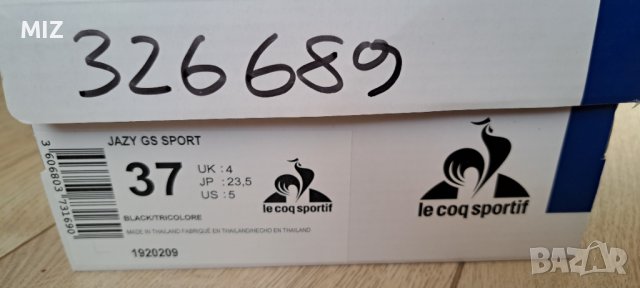 LE COQ SPORTIF Детски маратонки-номер 37, снимка 9 - Детски маратонки - 38320466