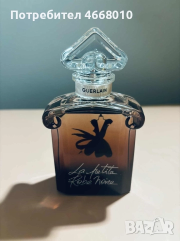 Guerlain, La Petite Robe Noire Intense 50 мл. - 100%оригинален