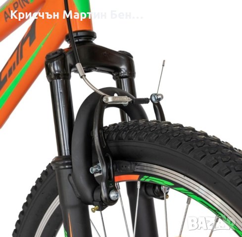 Велосипед Rich Alpin, двойно окачване, Saiguan Revoshift 18, снимка 9 - Велосипеди - 43853461