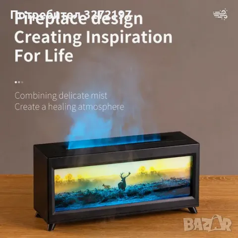 2025 3в1 Лампа,Ароматизатор и Овлажнител-Картина Елен,дист.управление, снимка 6 - Настолни лампи - 49078021