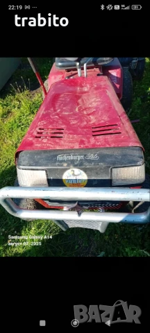 Косачка тракторна 16-8-25, снимка 3 - Градинска техника - 51396933