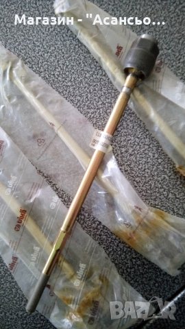 ДЪЛЪГ НАКЛАДКИ 1999 - 2008 SKODA FABIA I, снимка 2 - Части - 27455163