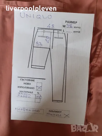 👉Uniqlo Original W-38, снимка 5 - Къси панталони - 49718933