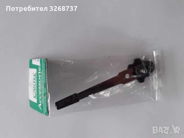 Кликер за лък, снимка 3 - Други спортове - 35413054