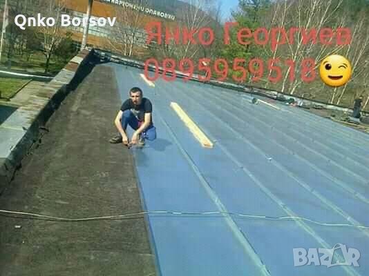 Ремонт на покриви Покривни конструкции Метални конструкции Дървени конструкции , снимка 11 - Ремонти на покриви - 32844477