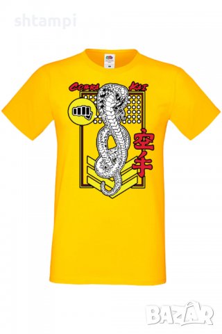 Мъжка тениска Cobra kai 02,Филм,сериал,Изненада,Подарък,Повод,, снимка 13 - Тениски - 37719618