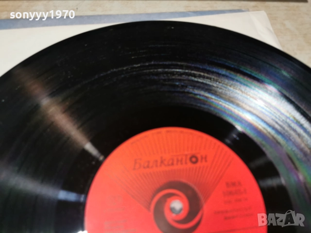 ИВО БАРЕВ И АСИБА КЕМАЛОВА 1312251734, снимка 8 - Грамофонни плочи - 52775319