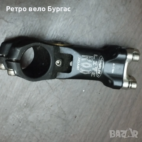 Подвижна лапа за кормило 25.4 за стержен 28.6 за велосипед Колело , снимка 5 - Части за велосипеди - 53465445