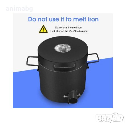 ANIMABG Пропанова пещ за топене на метали, Капацитет 5,5 килограма, снимка 7 - Друга електроника - 43808154