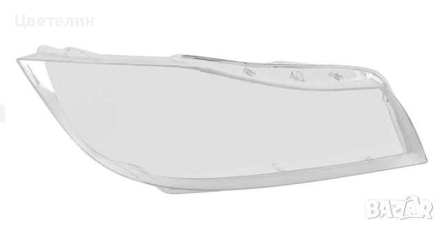 Комплект Стъкла за фар фарове BMW E90 E91 ляво и дясно stykla, снимка 2 - Части - 43046206
