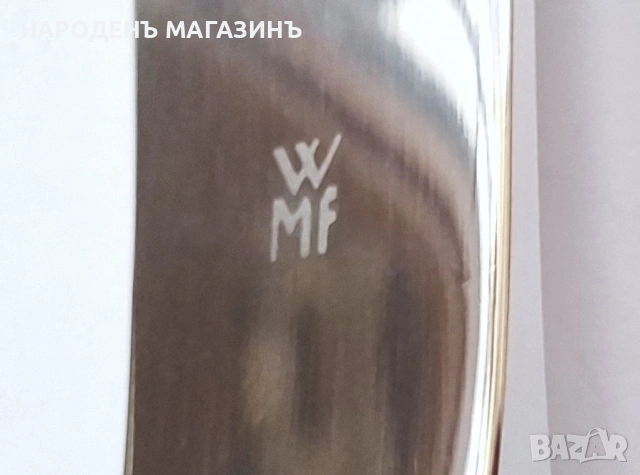 WMF - GERMANY - Сервиз прибори за хранене за 6 човека неръждаема стомана нож ножове вилици лъжици , снимка 10 - Прибори за хранене, готвене и сервиране - 53596531