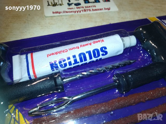 Комплект за лепене на гуми, снимка 5 - Аксесоари и консумативи - 32650568