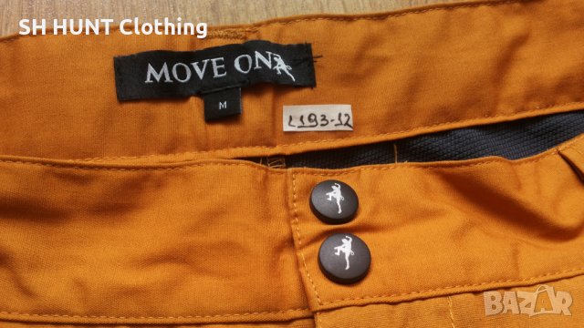 MOVE ON Stertch Trouser размер М за лов риболов туризъм панталон с от части еластична - 398, снимка 12 - Екипировка - 43025381
