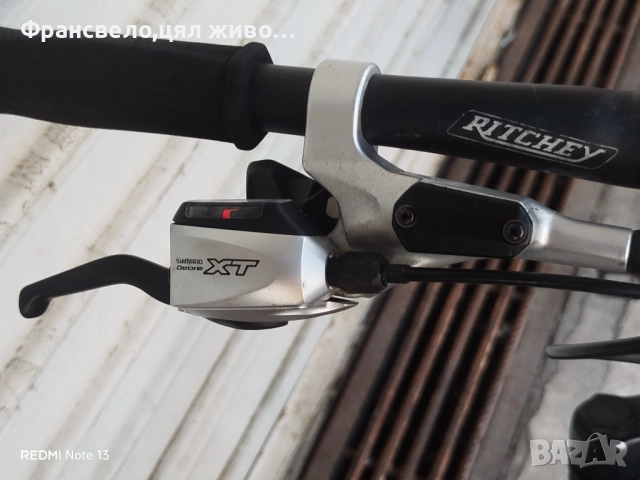 26 цола алуминиев велосипед колело, хидравлични спирачки, 27 скорости Shimano deore xt , снимка 3 - Велосипеди - 51645890