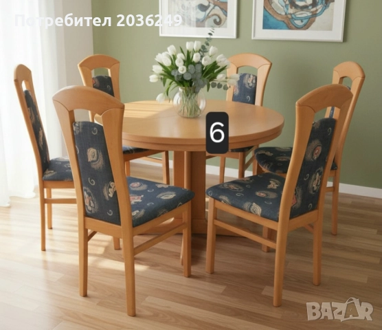 Комплект масивна разтегателна маса с 6 стола, снимка 2 - Маси - 52379545
