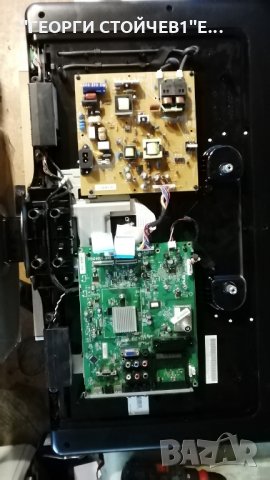 32PFL3606  715G4609-M4B-000-005B 715G4801-P1A-H20-002U LC320WUY [SC][B1], снимка 3 - Части и Платки - 28642160