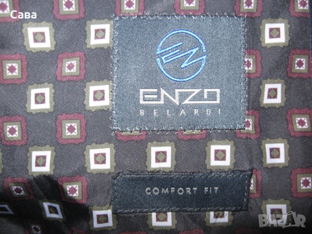 Сако ENZO BELARDI  мъжко,Л