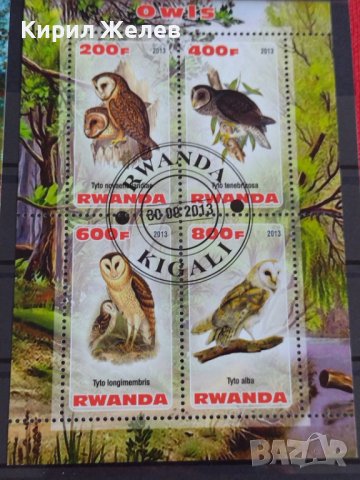 Пощенски марки чиста комплектна серия ПТИЦИ за колекция декорация поща Малави, Руанда 29513, снимка 6 - Филателия - 37723695