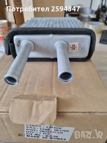 KIA CLARUS CREDOS 1.8-2.0CC 16V от1996г РАДИАТОР ЗА ПАРНО , снимка 2 - Части - 35543791