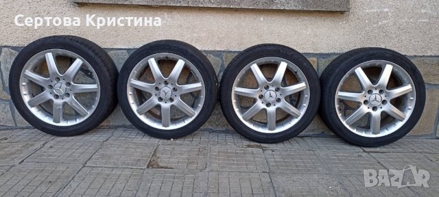 Джанти за Mercedes 