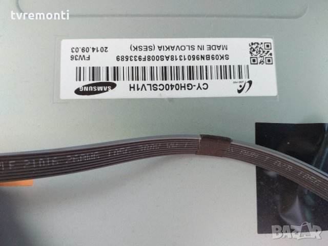 T-con board BN41-02110A BN95-01308B, снимка 4 - Части и Платки - 26696546