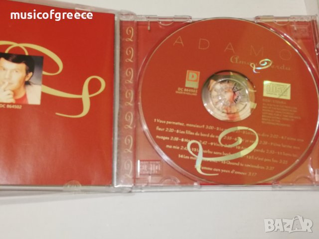 ADAMO аудио диск, снимка 3 - CD дискове - 39829015