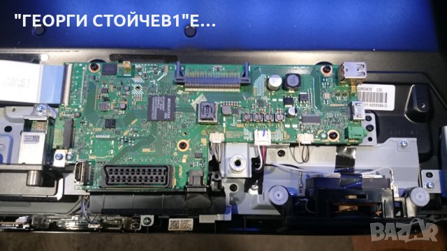 KDL-32RD430 СЪС СЧУПЕНА МАТРИЦА, снимка 3 - Части и Платки - 27250684