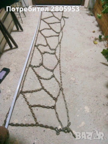 Вериги за сняг