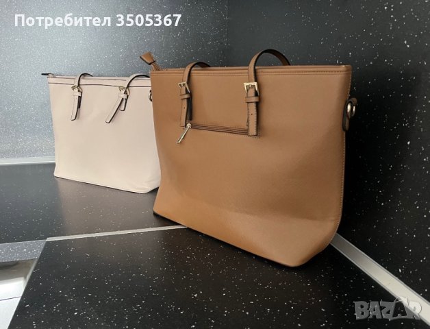  чанта Versace и Michael Kors, снимка 4 - Чанти - 43377018