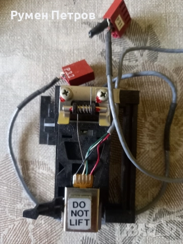 Грамофонни дози, нови. , снимка 5 - Грамофони - 52109534