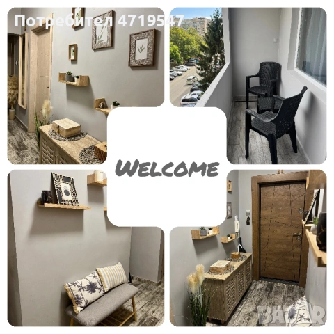 Azure sunrise apartment Burgas - апартамент за нощувки и краткосрочен наем, снимка 4 - Квартири, нощувки - 53227634