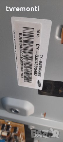 Power Supply LED Board BN44-00703G for ,SAMSUNG UE43J5500A, снимка 8 - Части и Платки - 35452191