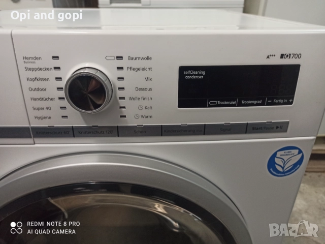 Сушилня с термопомпа SIEMENS IQ700, снимка 2 - Сушилни - 52618180