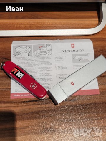 Швейцарско ножче Victorinox Hiker , снимка 3 - Ножове - 40024546