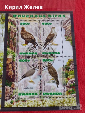 Пощенски марки чиста комплектна серия ПТИЦИ за колекция декорация поща Чад, Руанда 29521, снимка 6 - Филателия - 37723673