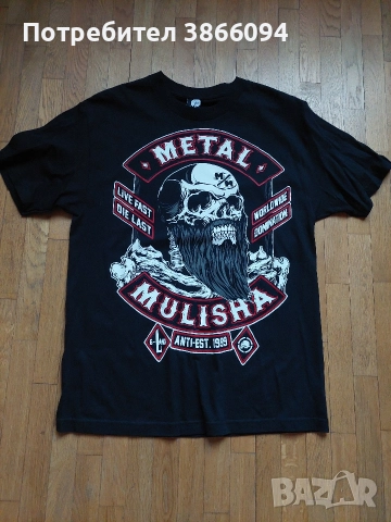 Metal Mulisha. Тениски мъжки ., снимка 7 - Тениски - 52680806