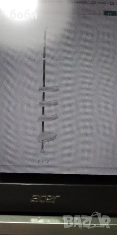 Телескопични ъглови рафтове за баня, снимка 5 - Други стоки за дома - 48166523